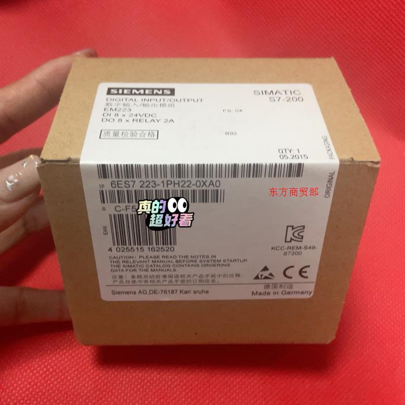 非实价议价议价6ES7223-1PH22-0XA0223-1PH22-非实价议价议价