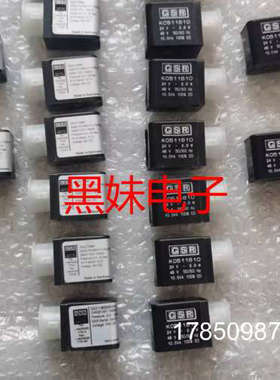 议价德国GSR K0517039线圈GSR K0510125线圈GSR K0510139线圈议价