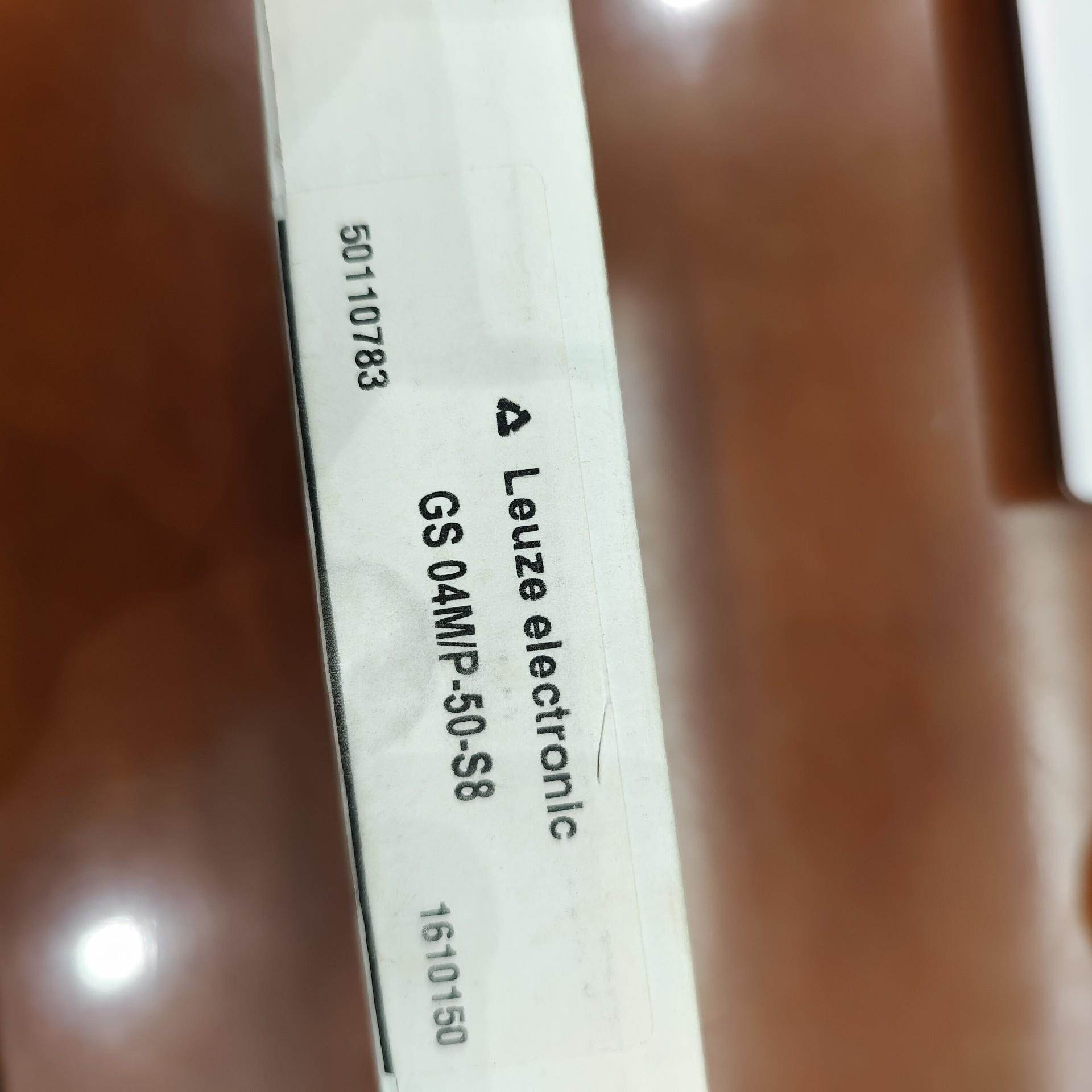 议价议价劳易测Leuze光电GS04M/P-50-S8，劳易测光电传议价议价