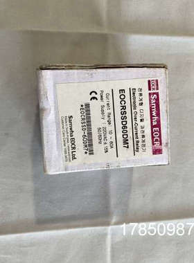 议价EOCR三和热继电机保护器EOCRSSD60DM7数显热过载继电器议价