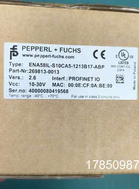 议价倍加福编码器ENA58IL-S10CA5-1213B17-A议价