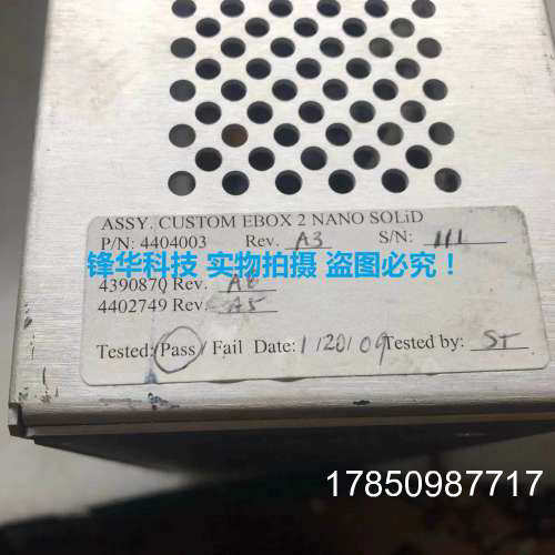 议价CUSTOM EBOX 2 NANO SOLiD P/N:4404003 4390870 4402749 议