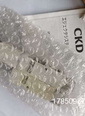 议价销售日本CKD电磁阀VSKM-H12H-00-3A议价