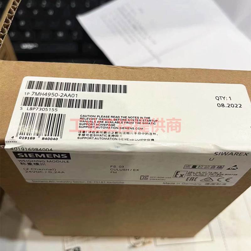 非实价议价议价7MH4553-1AA41/7MH4601-1AA01/7MH4950-2AA01称重