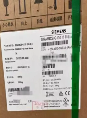非实价议价议价G130 840A450kW功率模块6SL3310-1GE38-4AA3 3AC38