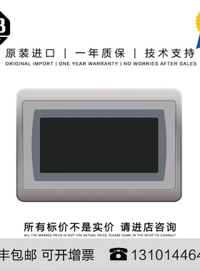 非实价议价议价Allen-Bradley 2711P-T12W22D8S 2.801 KG JP Pane