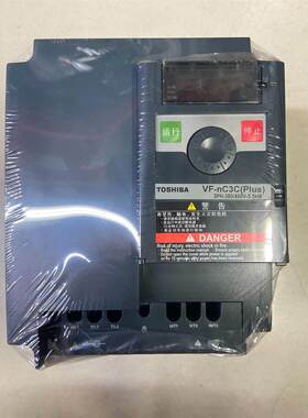 议价商品勿拍VFNC3C-4055P，东芝变频器，功能包好，议价商品勿拍