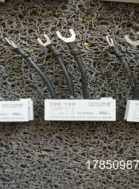 议价吕策模块 706120德国海外正品可提供报关单议价