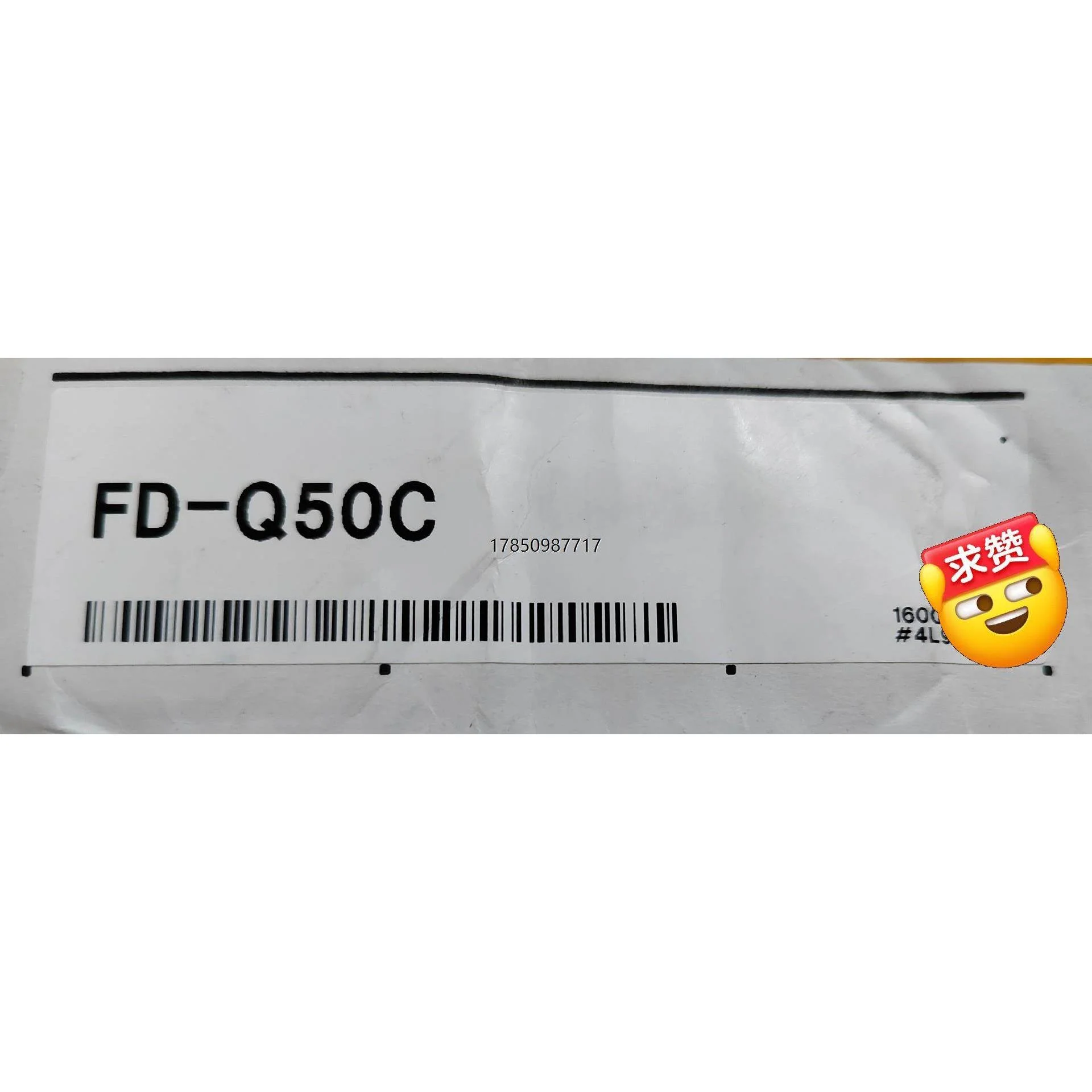 非实价议价议价议价询价基恩士KEYENCE传感器 FD-Q50C FDQ50C 全