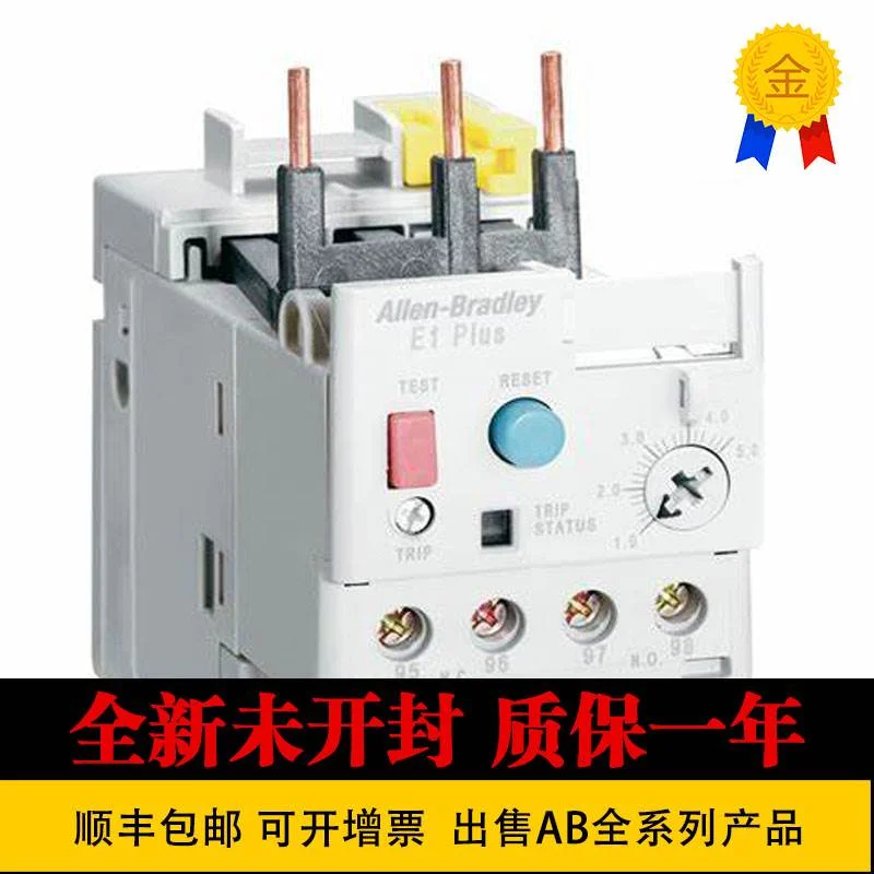 非实价议价议价美国  全新193-EC2 1794-PS13 1794-OE8H 440C-ENE