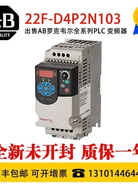 非实价议价议价 22F-D4P2N103 22F-D4P2N113 22FD024N104 D6P0N11