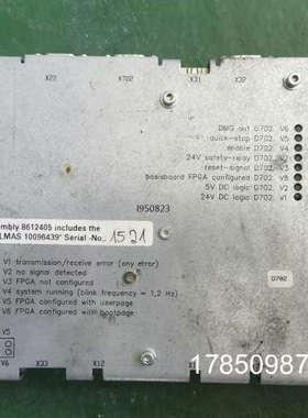 议价definition lmas2板   10096439【】议价