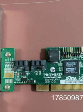 议价 promise  FastTrak  TX4310议价