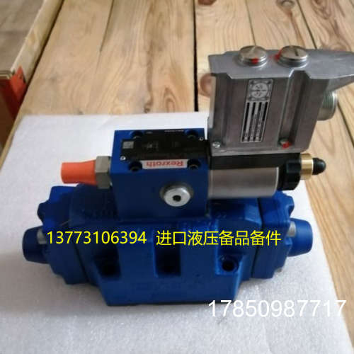 议价3DREME16P-73/200YG24K31/F1V R901218100德国Rexroth减压阀