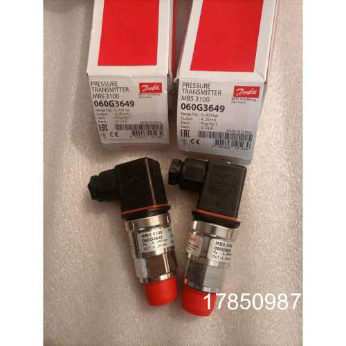 议价*丹佛斯压力感测器  MBS3100 060G3649 拍前请*议价