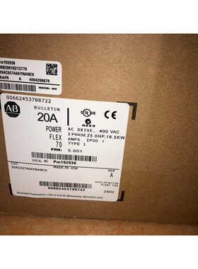 议价商品勿拍AB变频器 20AC030/c037/d027a0aynanc0 议价商品勿拍