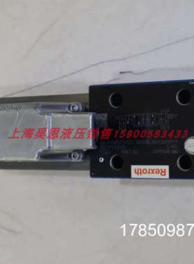议价R901549907  4WRPEH10C3B50P-31/V/24A1 力士乐REXROTH比例阀