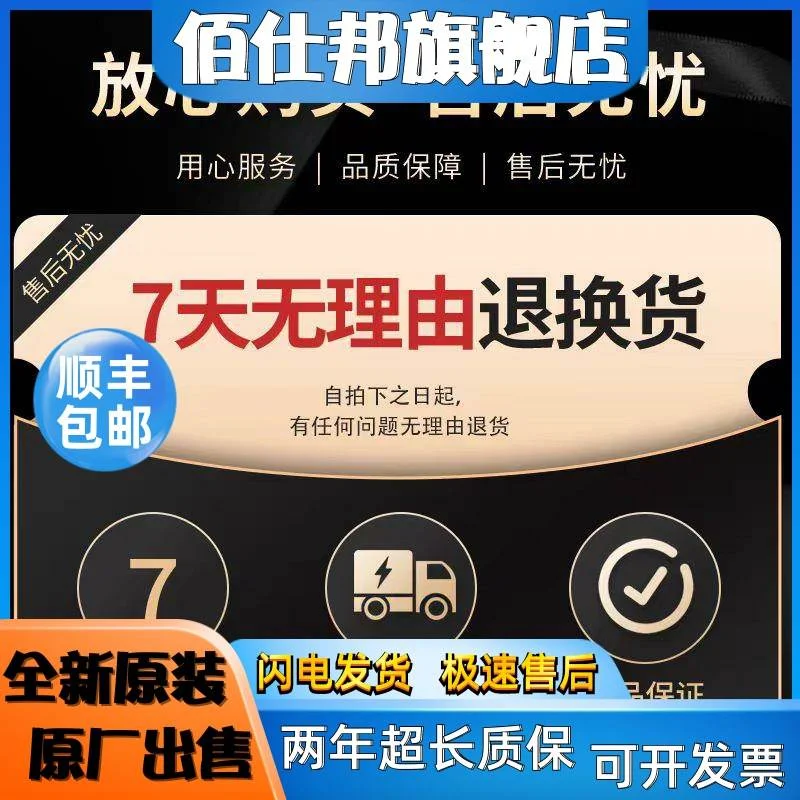 非实价议价议价PDMS稀释剂道康宁184专用脱模剂实验室胶水清洗安