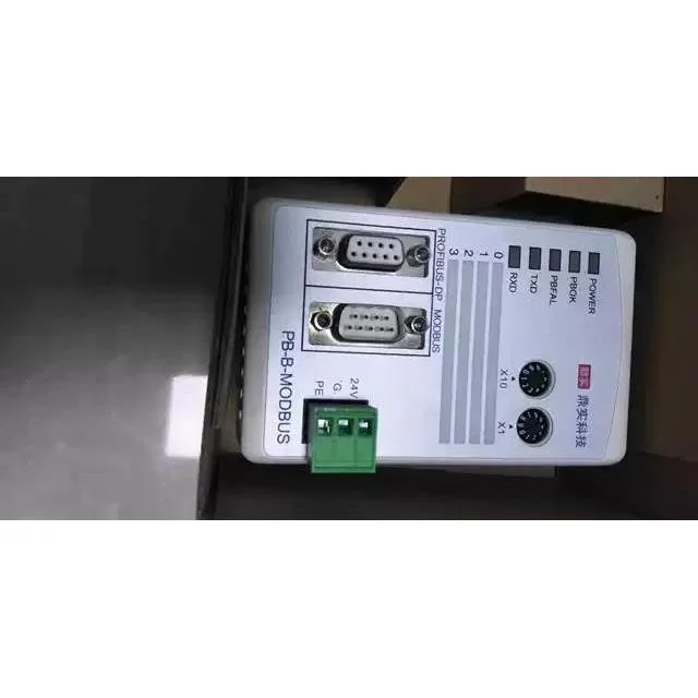 非实价议价议价鼎实 MODBUS转PROFIBUS协议转换桥 PB-B-MODBUS485