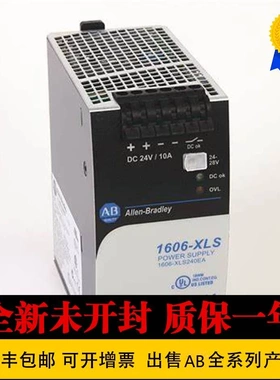 非实价议价议价1606-XLE120E1606-XLE120E-21606-XLE120EC模块全