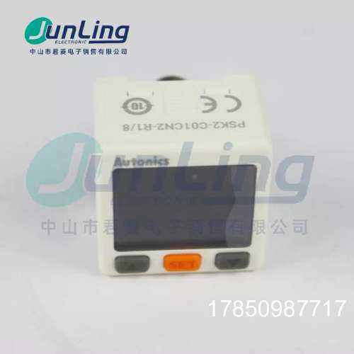 议价数显压力感测器 PSK2-C01CN2-R/8 实物拍摄议价