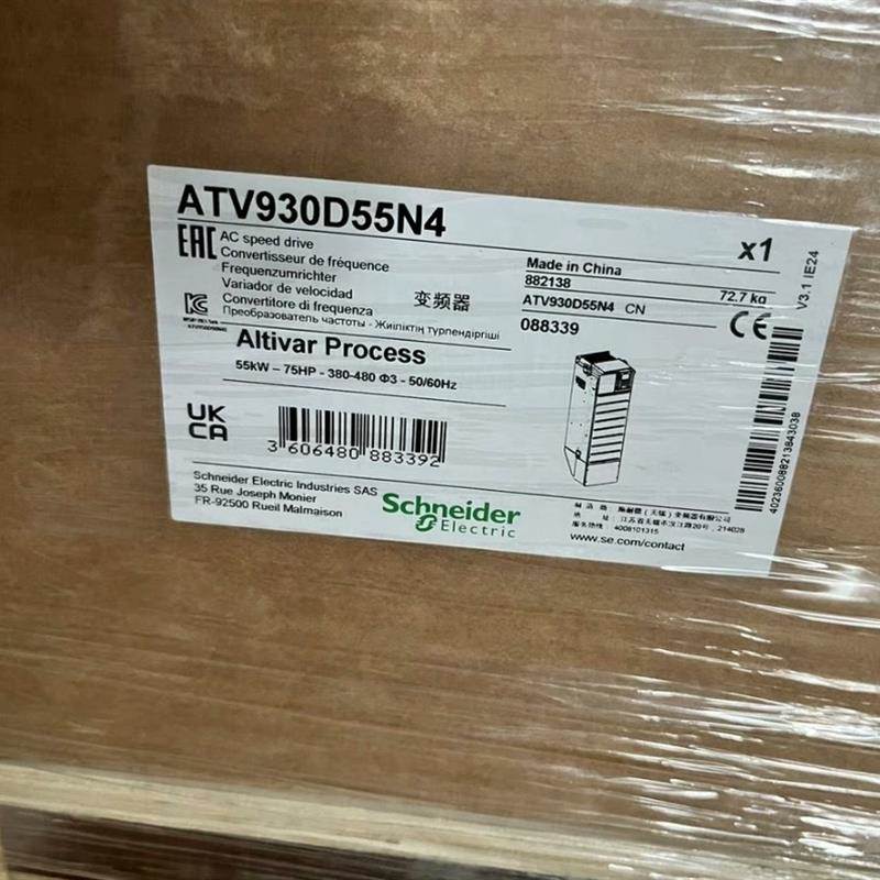 非实价议价议价ATV930C11N4 ATV930C13N4询价非实价议价议价