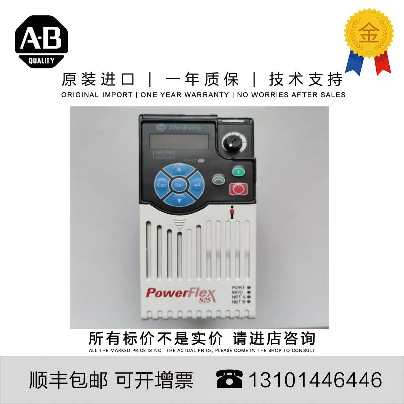 非实价议价议价Allen-Bradley 25B-D6P0N114 1.647 KG CN PowerFl
