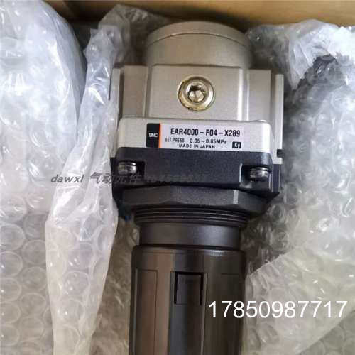 议价调压阀 EAR4000-F04-X289 EAR4000-F06销售议价