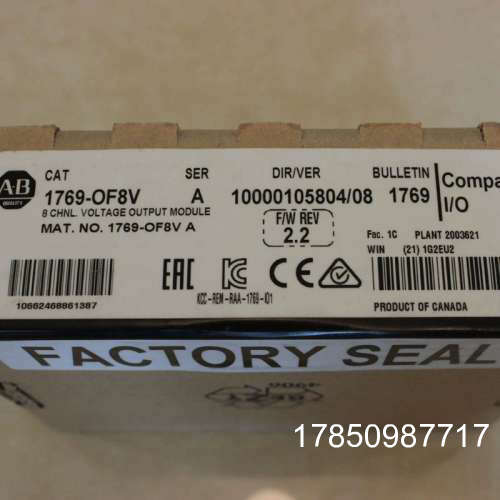 议价1769-OF8V模块 AB PLC控制器 罗克韦尔处理器1769OF8V 议价