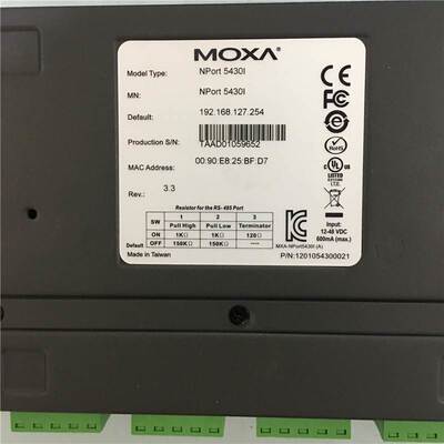 议价商品勿拍全新无包装磨砂NPORT 5430I现货特价包议价商品勿拍