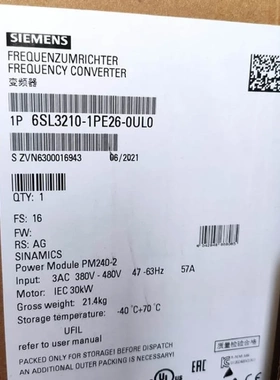 非实价议价议价6SL3210-1PE26-0UL0G120 变频器功率模块6SL32101P