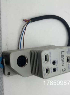 议价日本松乐ANR5131 短线15CM议价