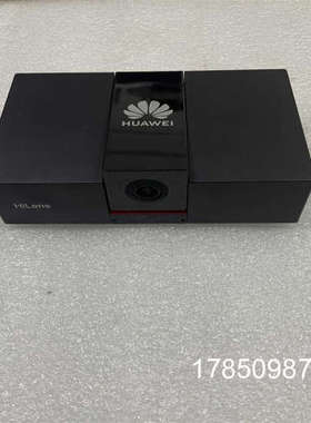 议价（荣荣电子）Atlas 200 HiLens Kit 开发套件议价