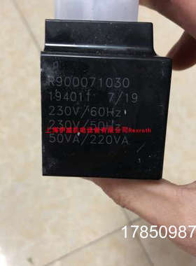 议价力士乐线圈R900071030 6通径交流230V线圈，德国Rexroth电磁