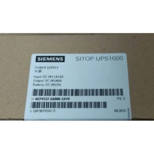 UPS1600 非實價議價議價6EP4137 2AYOSITOP 2AY0 3AB00 3ABOO