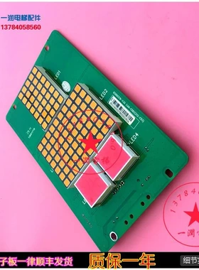 非实价议价议价原装广日电梯65000219-V30 CAN-COB2(G12-C03)轿内