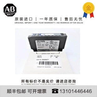 非實(shí)價議價議價1734 POINT Incremental Enco 40.823