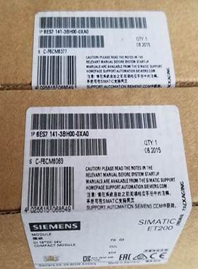 非实价议价议价6ES7142-3BH00-0XA0 ET 200eco DP IO模块6ES71423