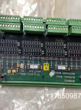 议价（统统工控）DEM401 DRM401 MXM401 AEM402 SI议价