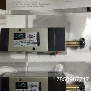 议价VESTA 00000电磁阀VESTA?E52W2S012电磁阀议价 K52W1018