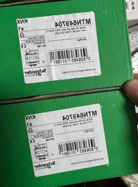 非实价议价议价询价施耐德 MTN649704 501198 全新原装正品包装齐