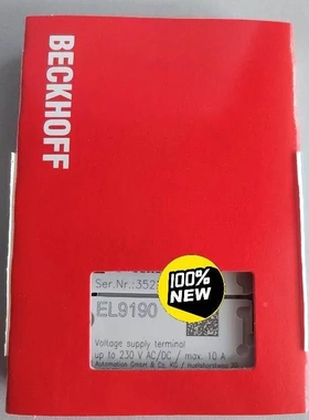 非实价议价议价询价倍福模块el9190 kl1408 el6751 工程余货议价