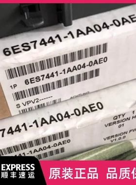 非实价议价议价6ES7441 6ES7 441-1AA04-0AE0 PLC模块 耦合组件 C