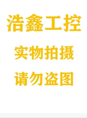 非实价议价议价浩 OT80F4N2 600VAC 80A  隔离开关 二手 实物拍摄