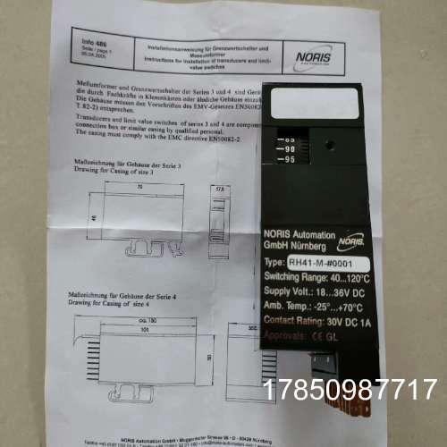 议价德国NORIS温度感测器RP42-M-#0001实物议价
