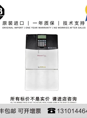 非实价议价议价罗克韦尔20BE099A0ANNANC0 20BE125A0ANNAND0 20BE