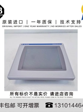 非实价议价议价Allen-Bradley 2711P-RMCS 0.14 KG JP PanelView
