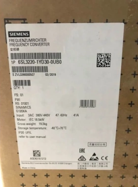 非实价议价议价6SL3220-1YD30-0UB0/OUBO18.5kW三相G120XA变频器