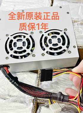 议价议价PW-120B长城CITAQ A1川田电源商超百货餐饮工控议价议价