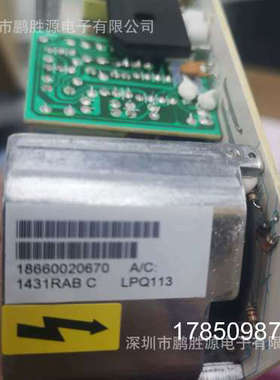 议价雅特生Artesyn Astec 110W开关电源 直流稳压电源 LPQ113议价